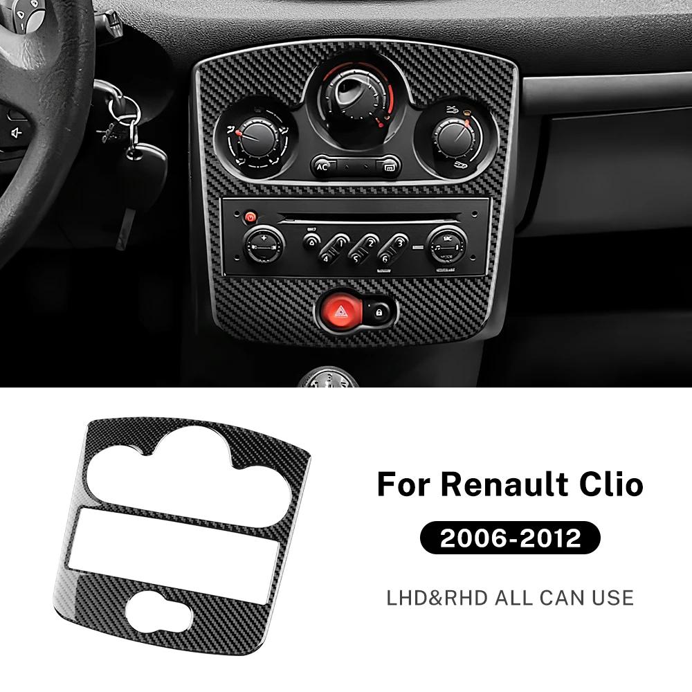 Car Central Console AC CD Panel