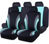 Universal Full Car Seat Covers Set Auto Seat Decoration Rear Front Seat Cover Car Cushion Protector Case Cover Car Interior Accessories