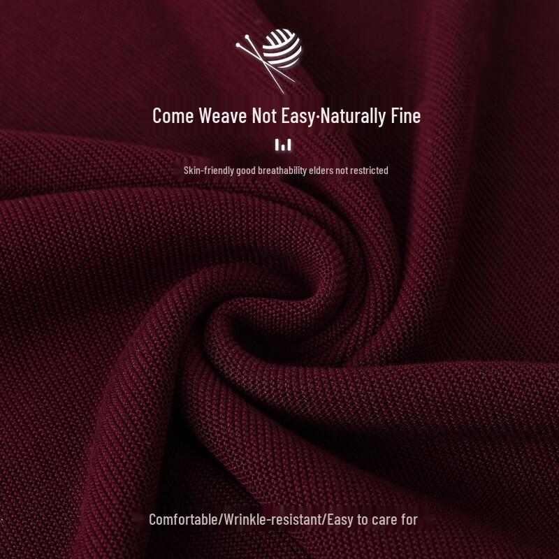 Elegant Embroidered Knit Cardigan for Mature Women