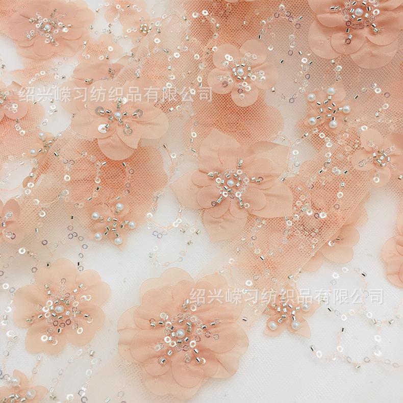 High Quality RX7093 Mesh Bead Tube Sequin Pearl Laser 3d Floral Bridal Fabric Luxury Embroidered Fabric Stage Clothing Dress