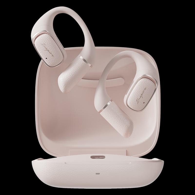 Edifier Evo Open Ear-hook Wireless Headphones