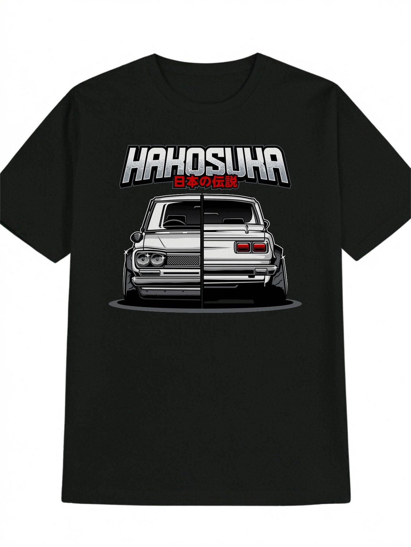 

Casual Short Sleeve T-shirt with Split Car Graphic & HAOSHUA Letter Print - Black with White Design L