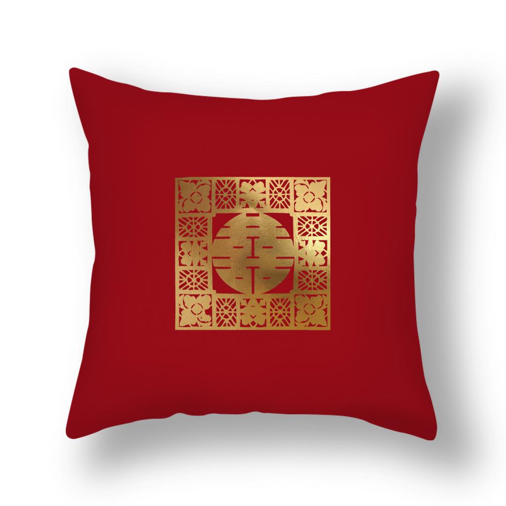 New Chinese Style Happy Character Pillow, Wedding Red Pillow, Pair of Wedding Bedside Pillows, Short Plush Sofa Pillows