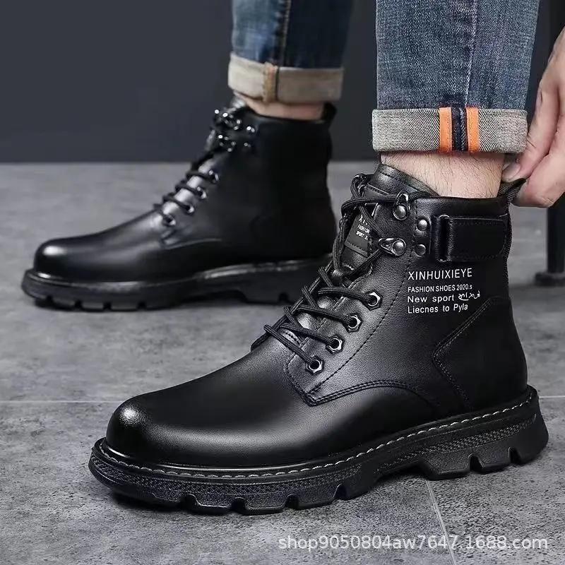 Pánské luxusní boty s vysokým svrškem Pohodlné Vodotěsné Šněrovací Pánské pracovní boty 2024 Módní Protiskluzové Odolné proti opotřebení Pánské ležérní boty