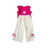 Girls' Flounce Top & Pants Set -Summer Outfit