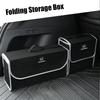 2025 Hot Car Trunk Large Capacity Sundries Storage Box Organizer Bag Tool Case for Honda TypeR Jazz City Accord FIT HRV CRV Odys