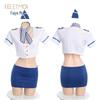 Feimu Women's Sexy Sailor Stewardess Role Play Lingerie - Style 7944