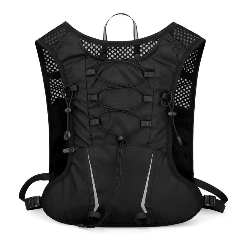 Xusansi Cycling Hydration Backpack 1