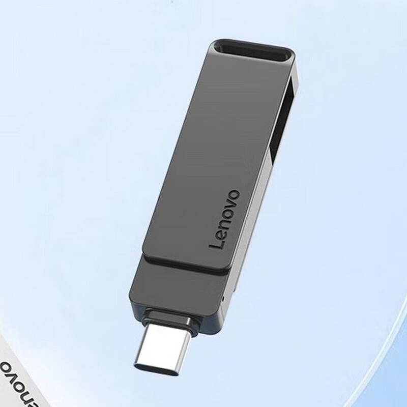 Lenovo Metal Dual-Interface USB 3.2 Type-C Flash Drive