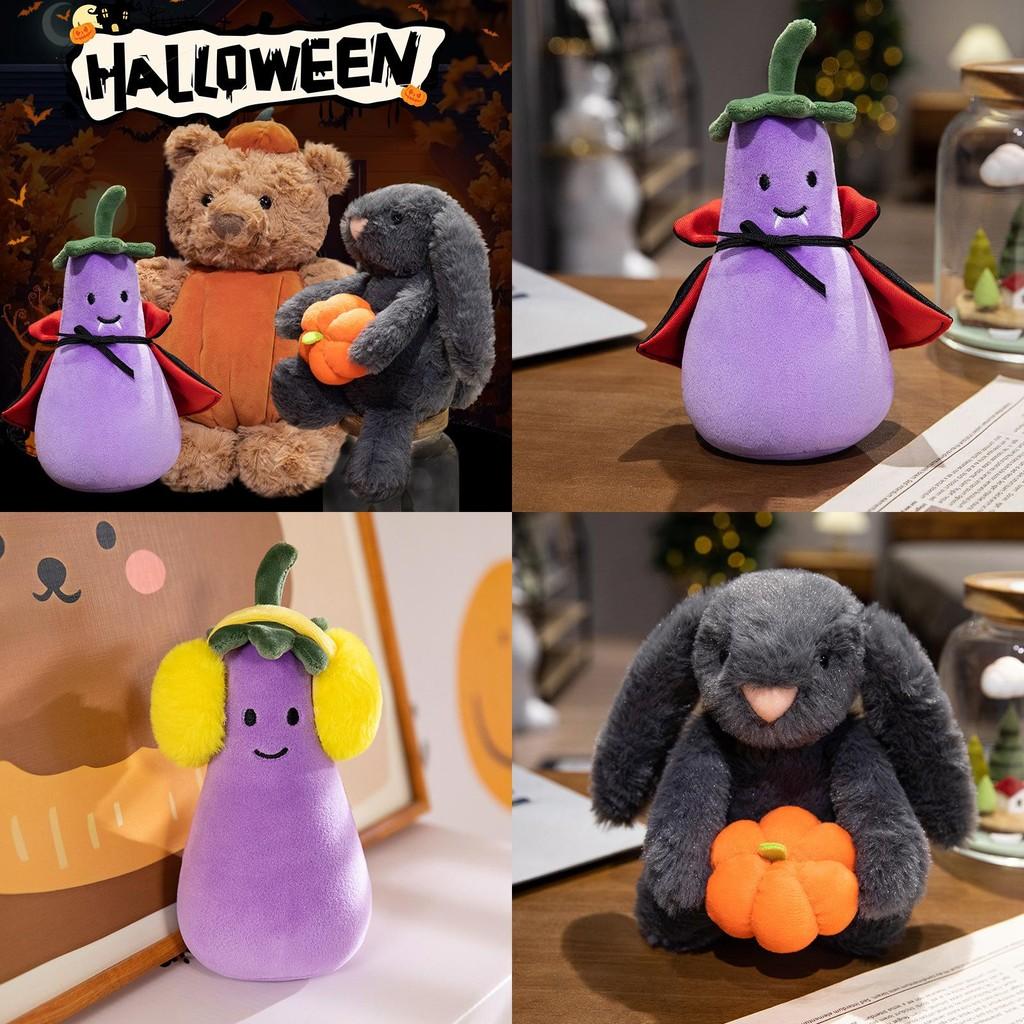 Adorable Pumpkin Rabbit Plush Toy For Kids Soft Cuddly Stuffed Animal Gift 26cm