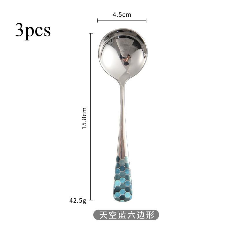304 stainless steel spoon set for household use, thickened rice spoon, dessert soup spoon 3pcs