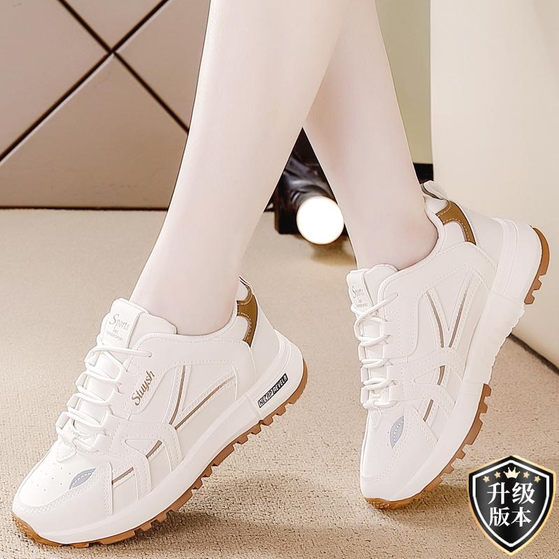 Forrest Gump shoes autumn new running shoes wear-resistant sports shoes 35-women’s model