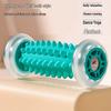 Wolf Tooth Foot Massage Roller & Plantar Fascia Ball