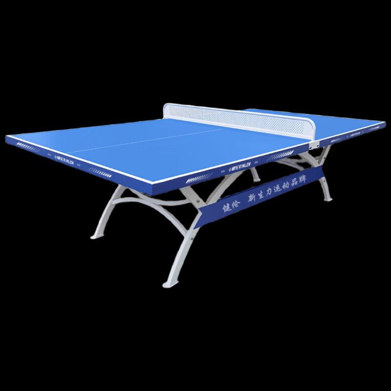 Jeeanlean Outdoor Ping Pong Table