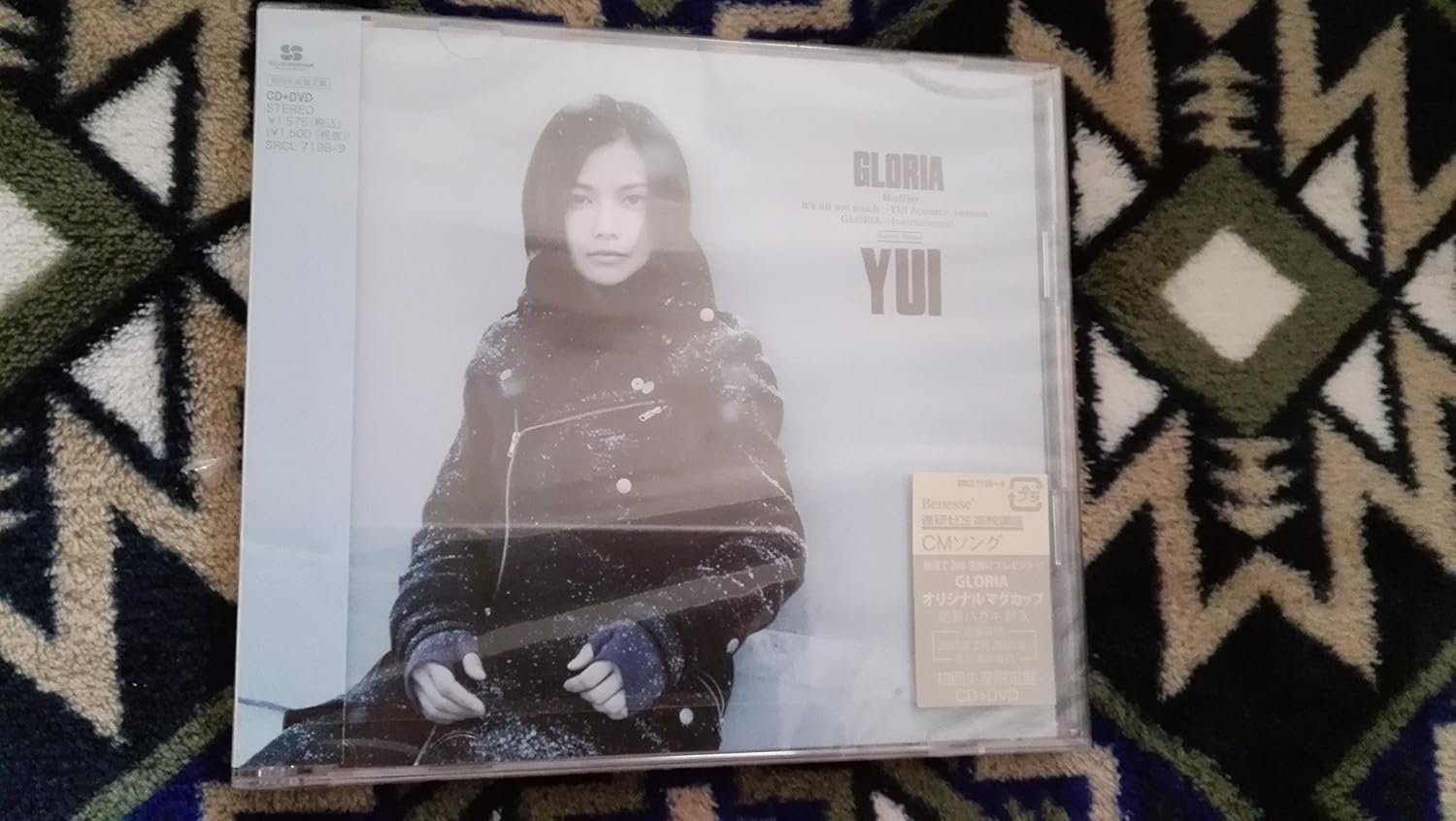 

CD YUI - Gloria SRCL71989PROMO Japan Rock Used