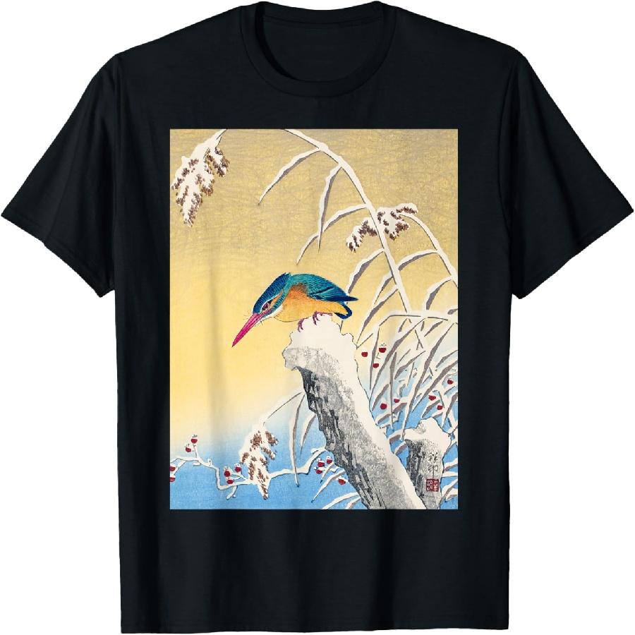 Kingfisher Bird Animal Vintage Japanese Ukiyo-e Nature Edo T-Shirt S