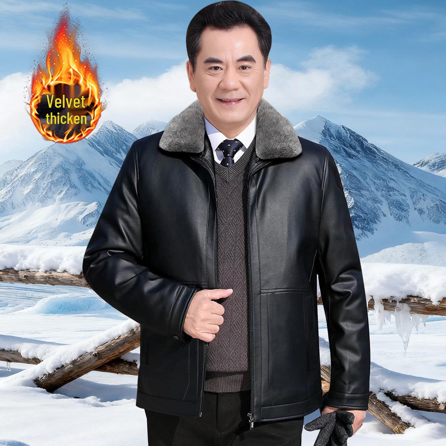 

Men s Leather Jacket for Middle-Aged & Elderly - Short Style, Thickened with Velvet, Ideal for Fall & Winter 3XL/Suggested for 75-85 kg