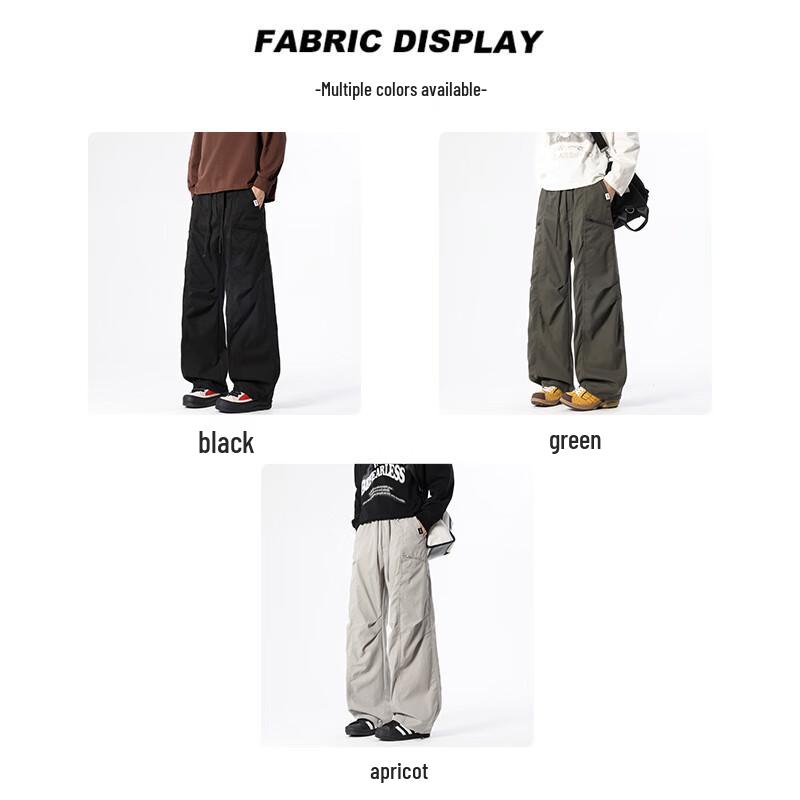 Mark Fairwhale Men's Loose Straight Leg Casual Pants
