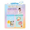 Whipple [Pearl Cream Gold Sweets Set] W-149 ST Mark Certified, Ages 8 and Up, Decorating, Pastry Chef, Making Toy, Epoch