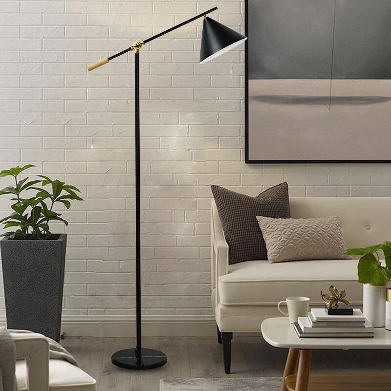 Nu Feng Nordic Modern Fishing Floor Lamp