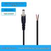 Black Male DC Power Cable 5521/5525 Connector with Solder Tag, Nut, and 2-Core Pure Copper Extension Cord