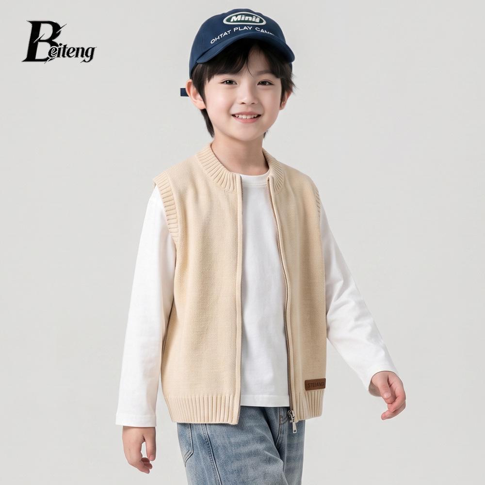 Muye Autumn Kids' Korean Style Knit Sweater Vest Cardigan - Boys' & Girls' Fashion Clothing