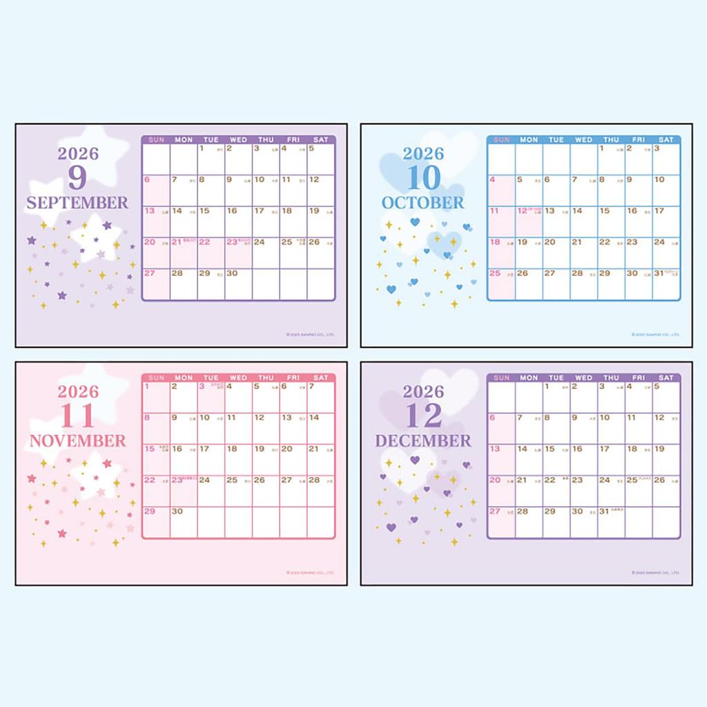 Sanrio Cinnamoroll Mascot and Desk 622893 Calendar, ATBC-PVC, PVC, Paper, Calendar,