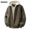 Mark Fairwhale Men's 2025 Layered Hooded Puffer Jacket