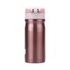 Thermos Tumbler Vacuum Insulated Mug [One-Touch Open Type] 0.35L Pink JMY-351 P