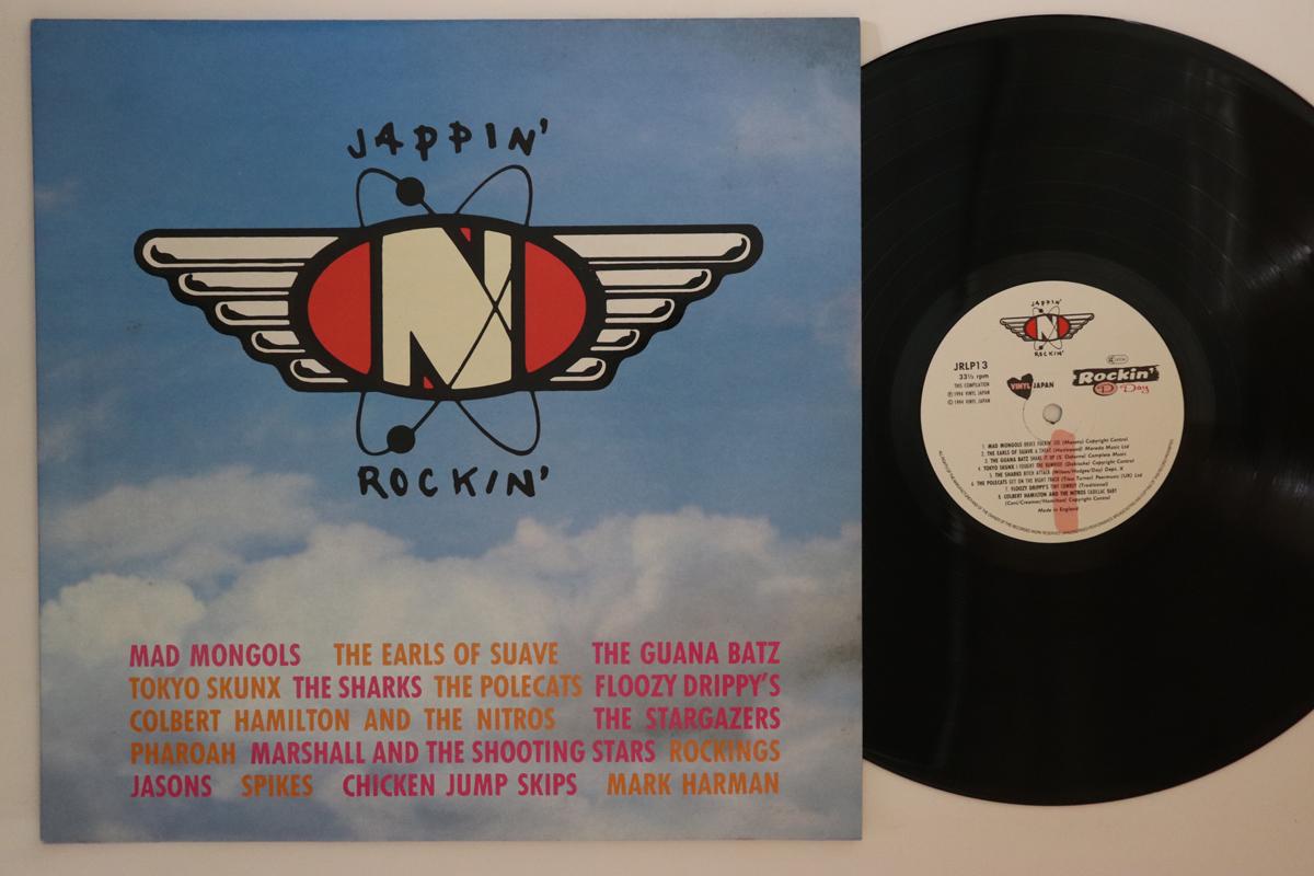 

LP Record VARIOUS - Rockin D-day JRLP13 VINYL JAPAN 1994 UK Rock Used