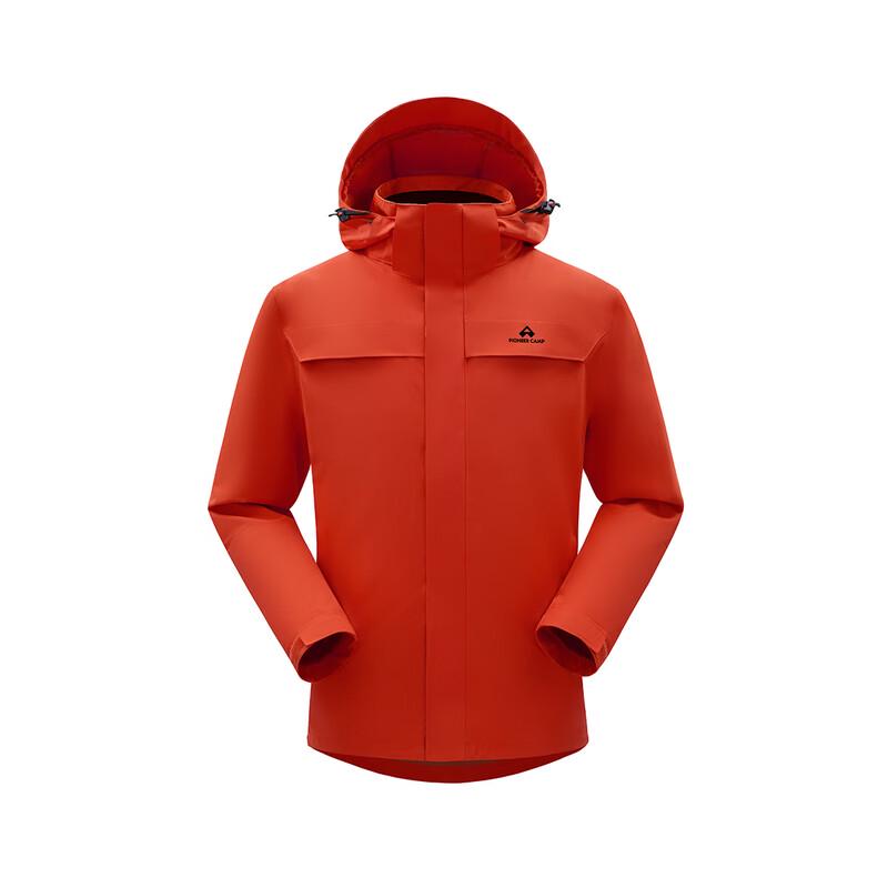 Trailblazer Zhuque Men's 3-in-1 Outdoor Jacket