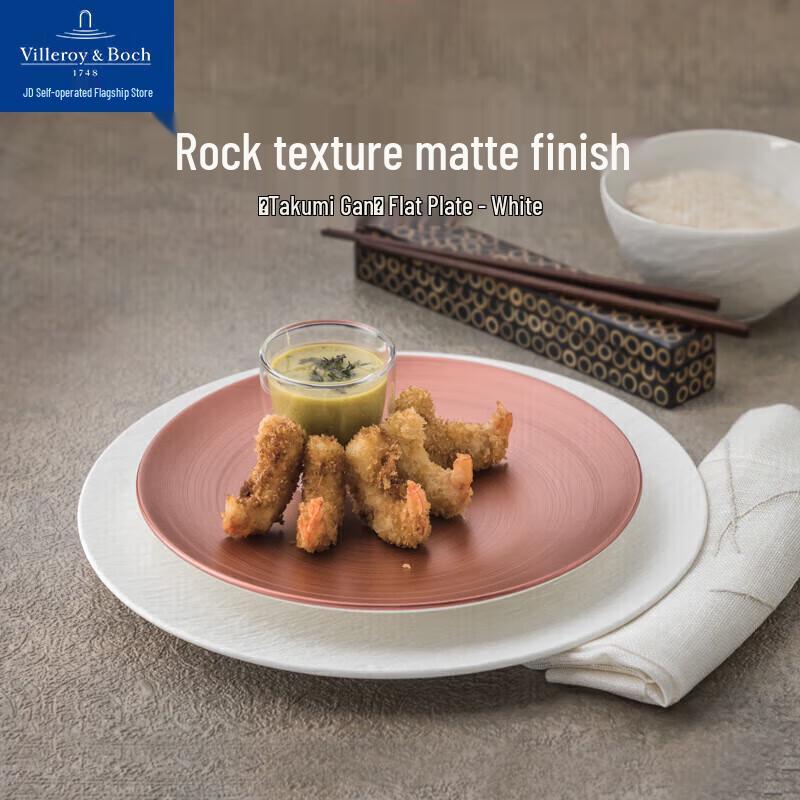 Коллекция керамической столовой посуды Crafted Rock от Villeroy & Boch