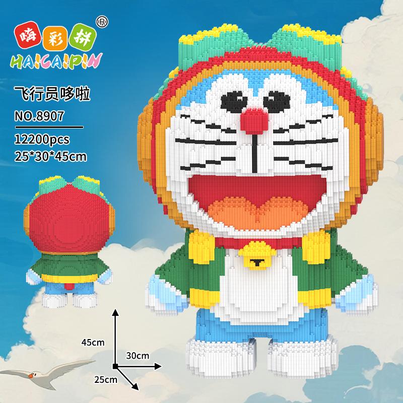 Kawaii Animal Building Block Colorful Fox Duck Chick Dog Rabbit Model Cartoon Capybara Assembled Brick Toy for Kid Birthday Gift