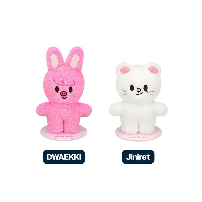 [PRE ORDER] Stray Kids – SKZOO PLUSH STANDING Ver. – celebrATE