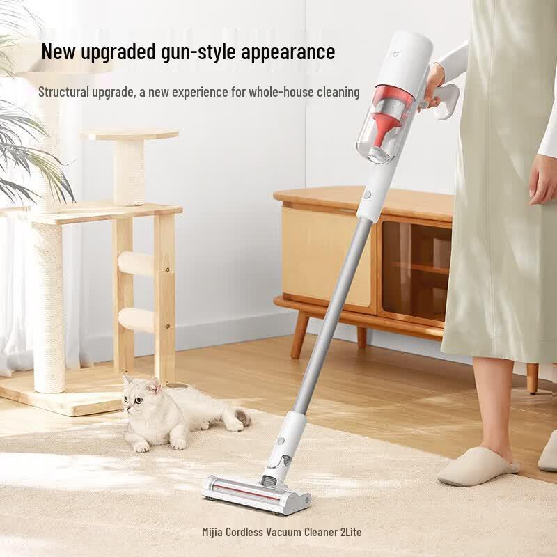 Xiaomi Wireless Vacuum Cleaner 2 Lite CN plug (adapter included)