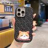 Phone Case: 2D Flat Design Suitable for iPhone 18, 17, 16, 15, 14, 13 Pro Protective Case, Couple Style, Sleeping Orange and White Cat, Christmas and 