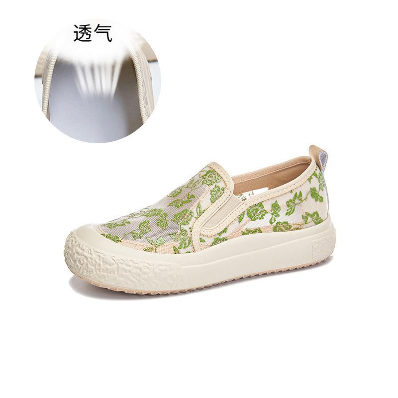 

One-pedal fisherman shoes women s 2025 summer new thick-soled breathable little white shoes women s casual single shoes versatile women s shoes tide 40 зелений