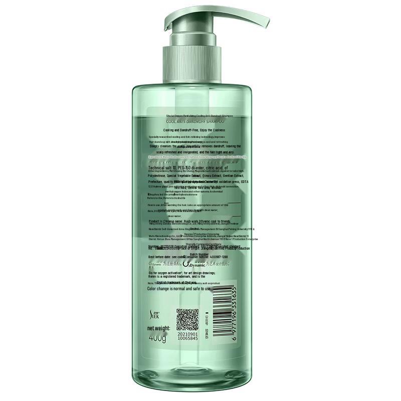 Slek Oxygen Active Dynamic Cool Anti-Dandruff Shampoo