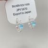Elegant Zirconia Star Stud Earrings - Fresh Blue C-Shape Design for Spring and Summer
