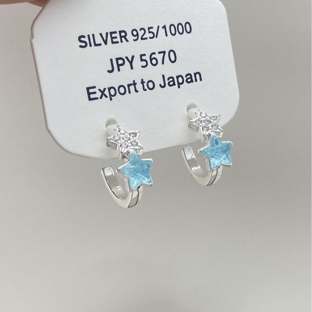 Elegant Zirconia Star Stud Earrings - Fresh Blue C-Shape Design for Spring and Summer