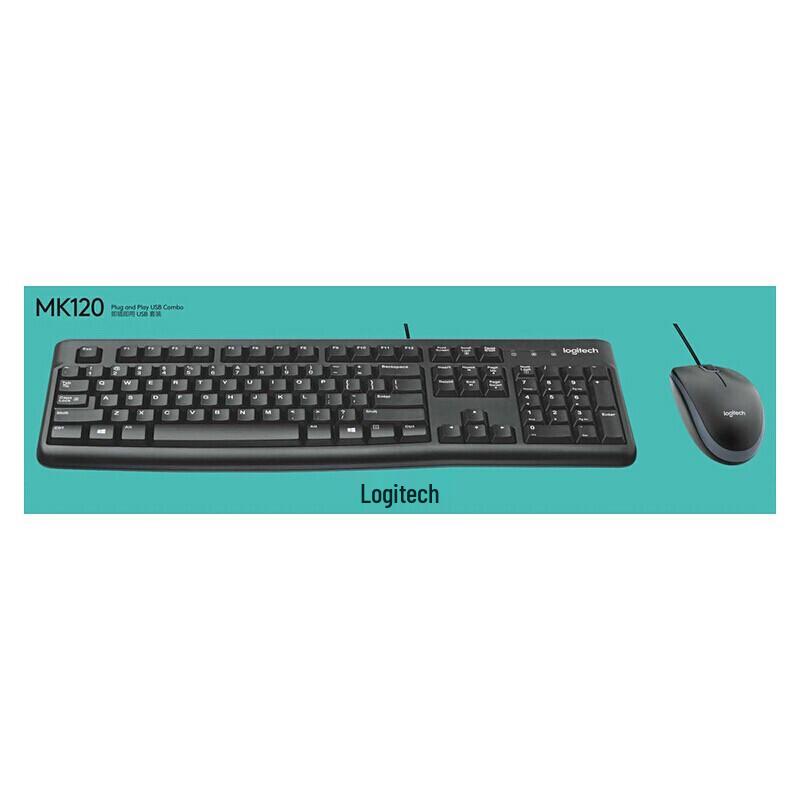 Logitech MK120 Wired Keyboard and Mouse Combo