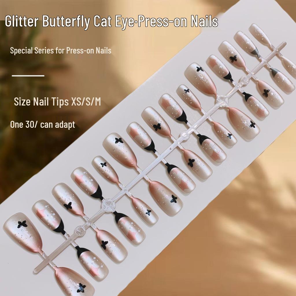 

Butterfly Cat Eye Blush Nail Art: High-End Wearable Fake Nail Set