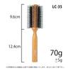 Sanbi Industrial Commercial Roll LC Series 20 Brush, (63mm, Lines, LC-35)