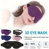 1Pc/2Pcs/3Pcs 3D Eye Contour Sleep Mask Zero Eye Pressure Eye CoverSoft And Com Fortable To Help With Deep Sleep And Yoga Relaxation Adjustable Strap