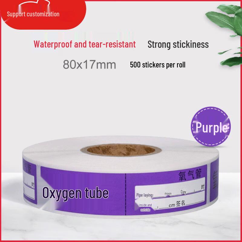 Waterproof Tear-Resistant Medical Care ID Labels & Storage Solutions фиолетовый