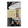 [YAGISEI] YAGISEI Lucky Cat Series Printed Tenugui - Groom & Bride, Wedding Favor, Lucky Charm, Made In Japan, 100% Cotton