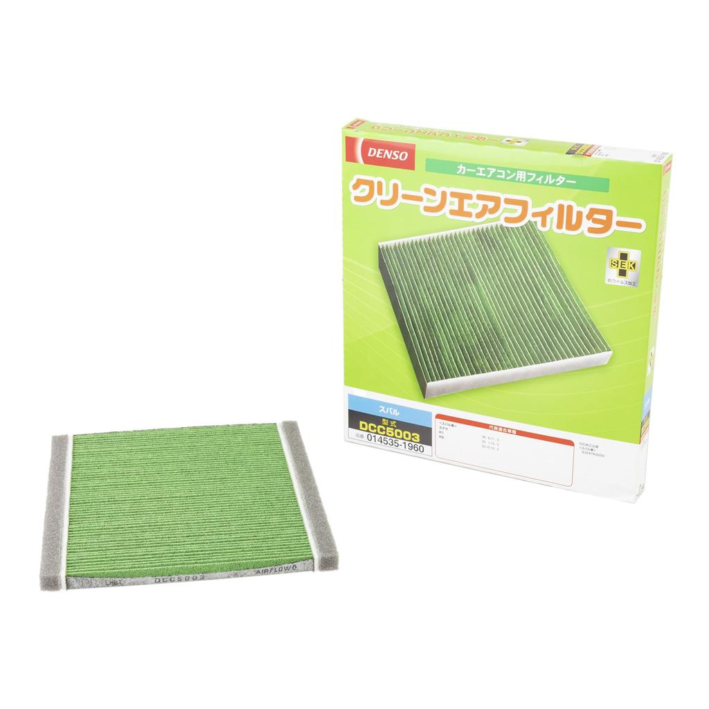 DENSO Car Air Conditioner Clean Air Filter DCC5003 High Dust Antibacterial and Compatibility Confirmation Filter, (014535-1960), Removal, PM2.5