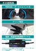 Meltec Car Fan for DC12V Quiet Powerful Cool Air Adjustable Adjustable Angle Ball CF-111 6-inch Vehicles, & (Infinitely Airflow, Clip-on Mounting,