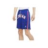 Jordan Sport DNA Mesh Logo Print Shorts Men Bottoms Blue DJ0200-455