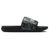 Nike Offcourt Tropical Leaf Print Black Slide DV8355-001
